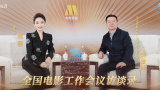 您的机器人管家请签收